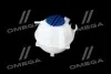 Бачoк расширительный VAG Vernet ET0004C1 (фото 3)