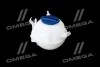 Бачoк расширительный VAG Vernet ET0004C1 (фото 4)
