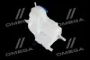 Бачок розширювальної системи охолодження (FEBI) Vernet ET0054C1 (фото 4)