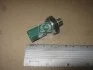 Датчик давления масла VW / AUDI / VW / SEAT / AUDI OS3572