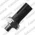 Датчик тиску мастила AUDI / PORCHE / VW A4 / 6 / Q7 / R8 / Cayenne / Touareg 3,6-6,3 01 - Vernet OS3628 (фото 1)