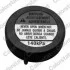 Крышка радиатора SUZUKI Swift / SX4 1,3-2,0 06 - Vernet RC0149 (фото 1)