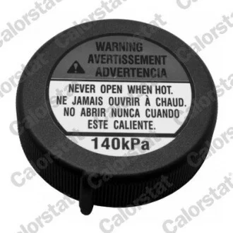 Крышка радиатора SUZUKI Swift / SX4 1,3-2,0 06 - Vernet RC0149