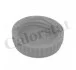 Крышка радиатора NISSAN Almera / Primera 1,5-2,2 00 - Vernet RC0188 (фото 1)