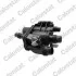 Термостат CITROEN/OPEL/PEUGEOT \'\'1.2THP \'\'13>> Vernet TE211397J (фото 1)