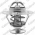 Термостат Mitsubishi Pajero 2.5 TD 86-90/ Nissan Pick Up/Primera/Sunny/Terrano 1.7-2.5 82-07 (75C) CALORSTAT BY Vernet TH1419.75J (фото 1)