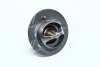Термостат Hyundai Accent/Santa FE/ Mazda 323/626/ Mitsubishi Colt/Galant/Lancer/ VW Polo/Transporter CALORSTAT BY VERNET Vernet TH5075.82 (фото 4)