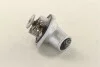 Термостат Opel Astra F/Vectra A 1.6-2.0i 16V -98 (92 C) CALORSTAT BY VERNET Vernet TH6287.92J (фото 1)