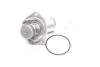 Термостат Daewoo Espero/ Nubira 2.0i 97- (87C) CALORSTAT BY Vernet TH6501.87J (фото 1)