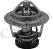 Термостат HONDA ACCORD / CIVIC / ROVER 200/400/600 -99 TH659978J