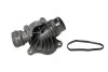Термостат Behr BMW 1(E87, E87N)3(E46,E93,E92,E90)5(E60,E61)6 (E64,E63)7(E65, E66)X3(E83)X5 II (E70)X Vernet TH687288J (фото 2)