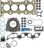 Комплект прокладок двигуна FORD -13 013544001