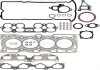 FULL GASKET SET, ENGINE 015329502