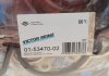 Комплект прокладок двигателя VICTOR REINZ 015347002 (фото 2)