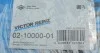 Комплект прокладок, головка цилиндра VICTOR REINZ 02-10000-01 (фото 6)