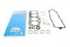 Комплект прокладок ГБЦ AUDI / VW / SKODA A4, Passat 1,6 95-00 VICTOR REINZ 023128001 (фото 1)
