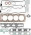 Комплект прокладок ГБЦ OPEL Omega B 2,2 16V 99-03 023300505