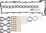 Комплект прокладок ГБЦ BMW / OPEL Omega B, 3 (E46), 5 (E39), 7 (E38), X (E53) 2,5d-3,0d 98 023517601