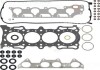 Комплект прокладок, головка цилиндра VICTOR REINZ 025372002 (фото 1)