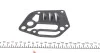 Комплект прокладок масляного поддона AUDI / SKODA / VW / SEAT 1,8T 97- VICTOR REINZ 083505401 (фото 3)