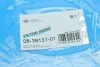 Комплект прокладок, блок-картер двигуна VICTOR REINZ 083913101 (фото 23)