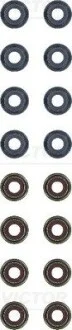 Комплект сальников клапана TOYOTA 4A-FE, 7A-FE, KIA T8 92-01 VICTOR REINZ 125280602