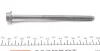 Комплект болтов ГБЦ AUDI / SEAT / SKODA / VW Caddy, Octavia, Fabia, Golf, Passat, Polo, Golf VICTOR REINZ 143212001 (фото 3)