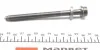 Комплект болтов ГБЦ AUDI / VW / SKODA / SEAT 1,6-2,0 99- VICTOR REINZ 143212601 (фото 3)