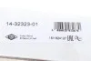 Комплект болтов ГБЦ VW / SKODA Caddy, Polo, Golf, Jetta, Touran, Fabia 1,2TSI (CBZA, B, C VICTOR REINZ 143232301 (фото 4)