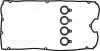 Прокладка кришки ГБЦ Mitsubishi Lancer/Outlander 2 15-10005-01