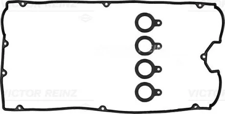 Прокладка кришки ГБЦ Mitsubishi Lancer/Outlander 2 VICTOR REINZ 15-10005-01