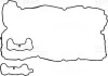 Комплект прокладок крышки Г/Ц BMW N63B44/S632B44 (1-4 цил) \'\'10>> 151049301