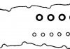Комплект прокладок, кришка головки циліндра 15-11242-01