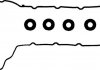 Комплект прокладок, кришка головки циліндра 15-11655-01