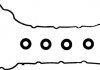 Комплект прокладок, кришка головки циліндра 15-11656-01