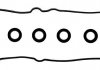 Комплект прокладок, кришка головки циліндра 15-11946-01