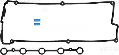 Комплект прокладок кришки Г/Ц AUDI 80,90,100,200,A6 2,3 -97 VICTOR REINZ 152762401