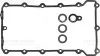 Комплект прокладок кришки Г/Ц BMW E36 1,8-1,9 89-00 152848401