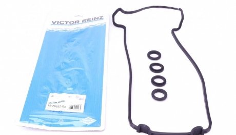 Комплект прокладок кришки головки циліндрів MB E420, S500 4,2-5,0 92-01 (L) VICTOR REINZ 152865203 (фото 1)
