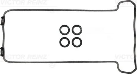 Прокладка кришки ГБЦ MB E-class (W210/S210) M119 9 VICTOR REINZ 152865303