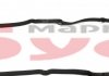 Комплект прокладок кришки Г/Ц BMW VICTOR REINZ 153140101 (фото 2)