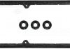 Комплект прокладок кришки Г/Ц VW 153169301