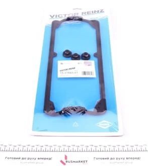 Комплект прокладок кришки Г/Ц VW VICTOR REINZ 153169301