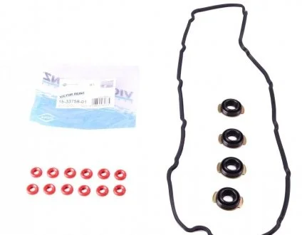 Комплект прокладок кришки Г/Ц FORD Transit 2,0-2,2-2,4 VICTOR REINZ 153375801
