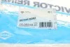 Комплект прокладок кришки головки циліндрів FORD Mondeo 1,8-2,0 00-07 VICTOR REINZ 153553801 (фото 4)