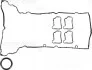 Комплект прокладок крышки головки цилиндров MB C (W203) C-E-CLK 1,8 02- VICTOR REINZ 153641101 (фото 1)