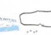 Прокладка крышки головки цилиндров FIAT Doblo 1,4 05- 153754401