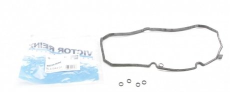 Прокладка крышки головки цилиндров FIAT Doblo 1,4 05- VICTOR REINZ 153754401