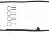 К-кт прокладок кришки клапанів DB C W203, E W211, Vito, Sprinter/ 220CDI, 420CDI 01- 15-38449-01