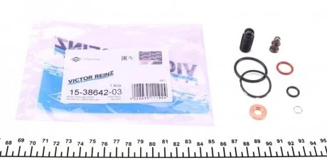 Ремкомплект форсунки VAG 98- VICTOR REINZ 153864203